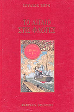 Μη διαθέσιμο εξώφυλλο