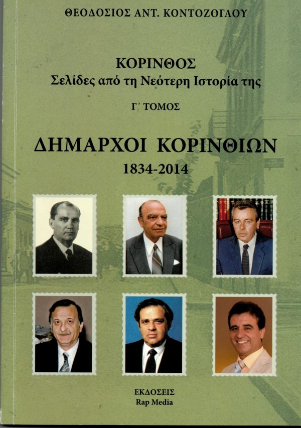 Μη διαθέσιμο εξώφυλλο